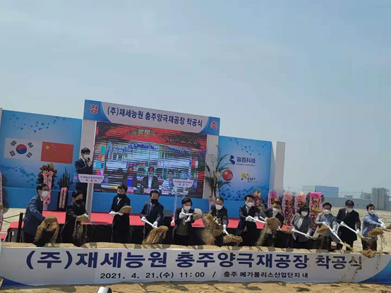 游艇会(中文)官方网站