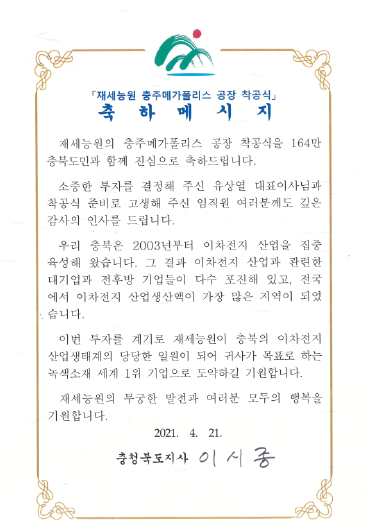 游艇会(中文)官方网站
